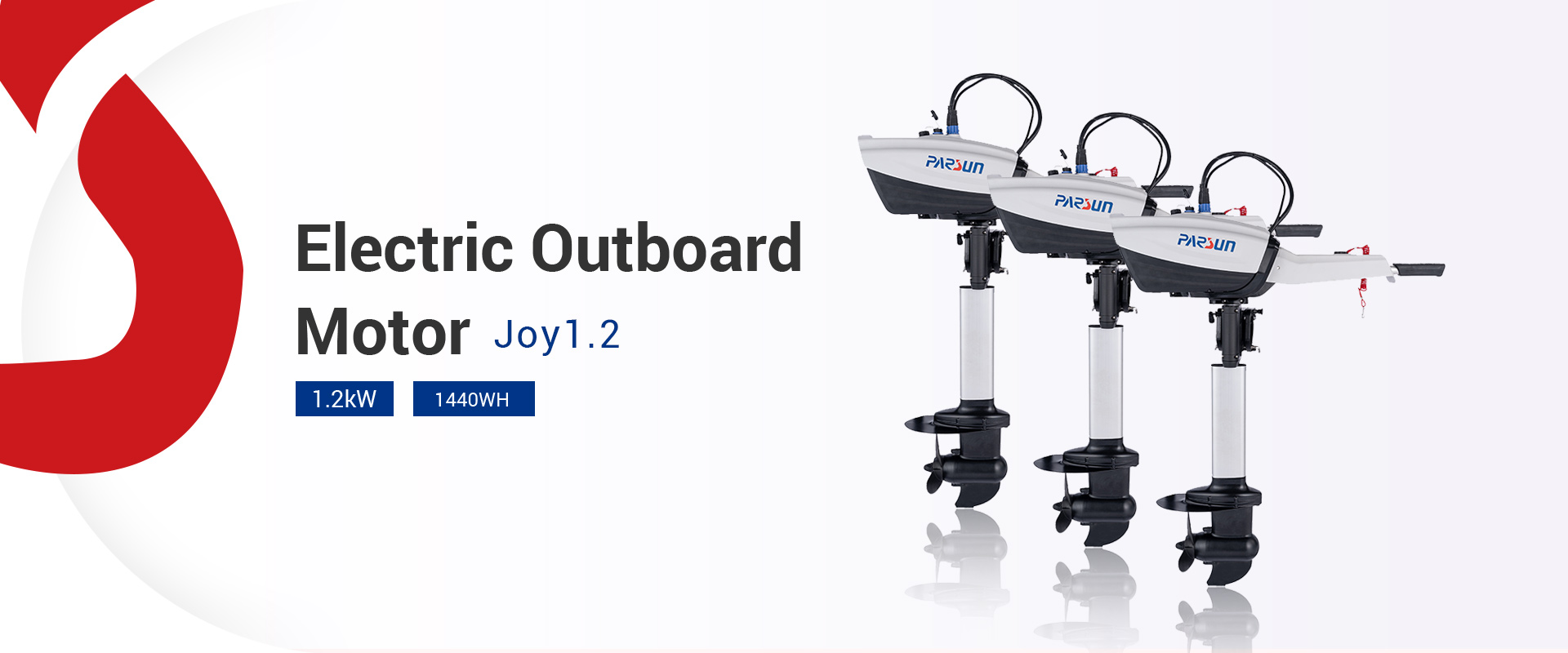 Electric Outboard Motor Joy1.2