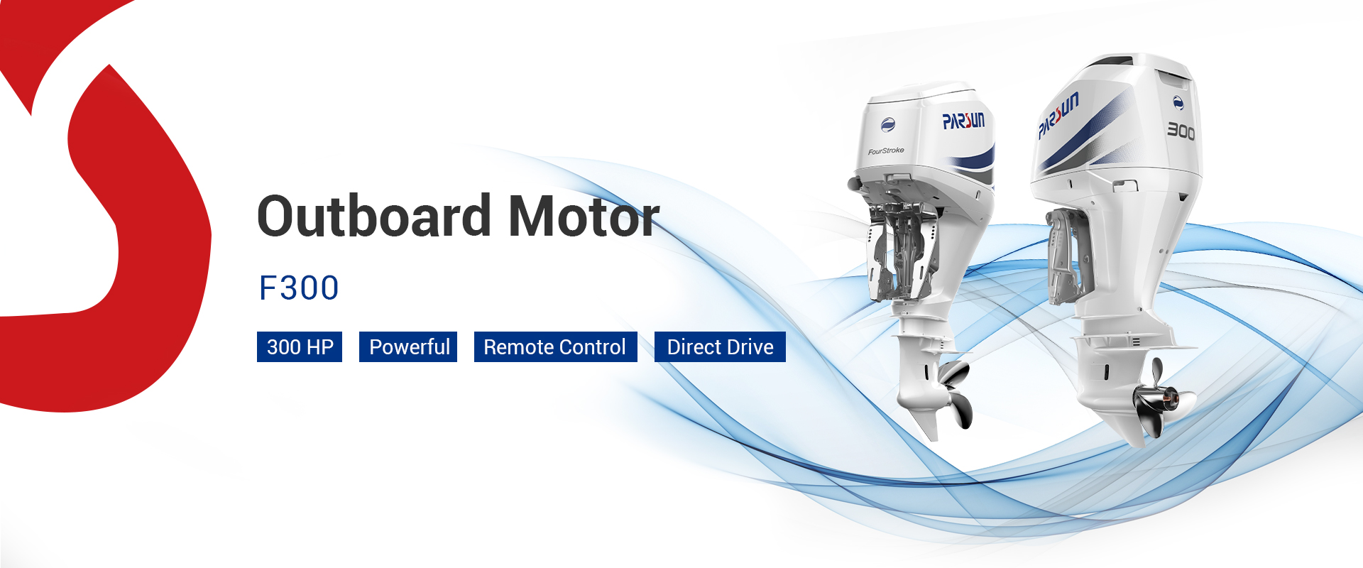 Outboard Motor F300
