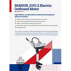 Joy1.2 Electric Outboard Motor brochure(back) Joy1.2 Electric Outboard Motor brochure(back)