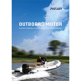 Parsun Outboard Motors Brochure 2023 (English)
