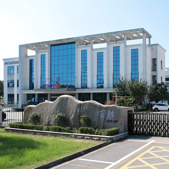 Outboard Motor Factory of PARSUN